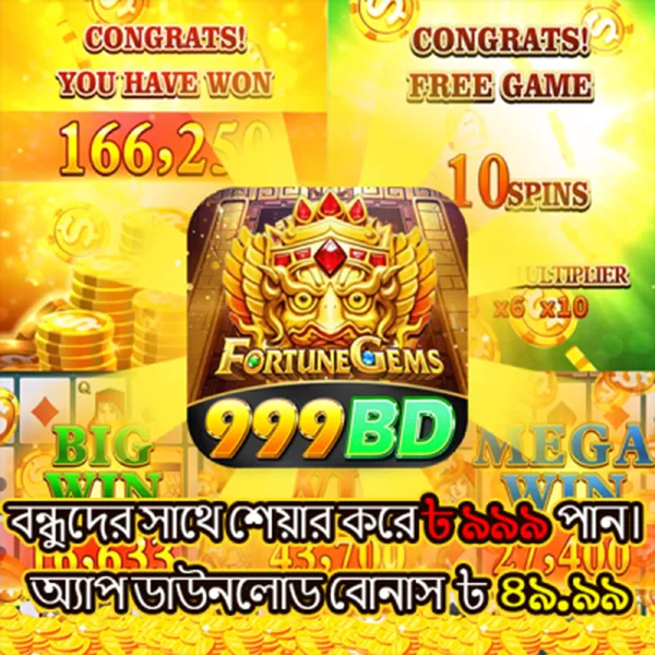 999BD Game Online Resmi 2026