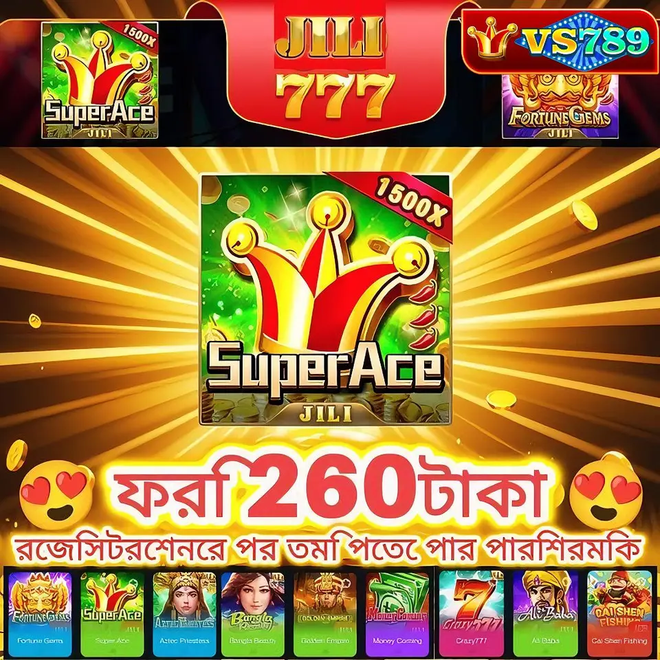 vs789 APK